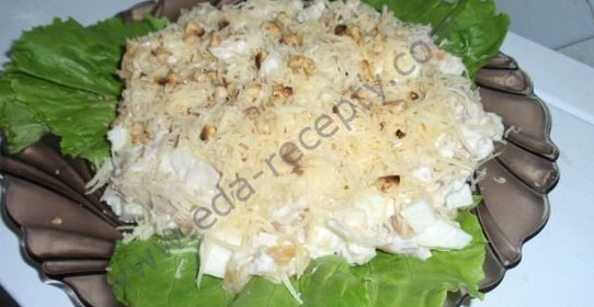 Салат Лучший