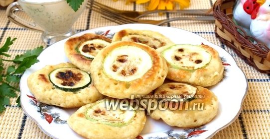 Оладьи из кабачков с припёком