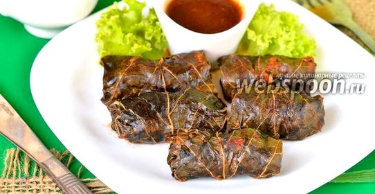 Долма из свинины с кориандром