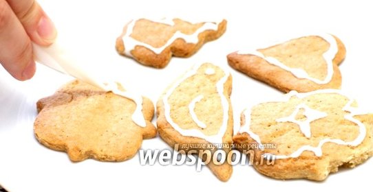 Имбирное печенье