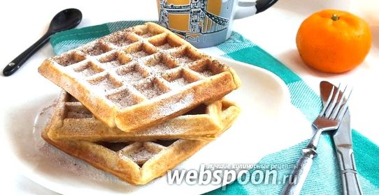 Коричные вафли