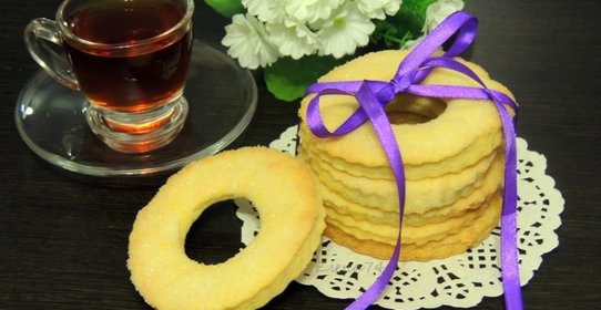 Песочное печенье с коньяком