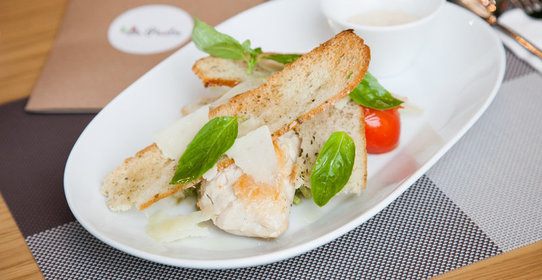 Куриная грудка а-ля «Цезарь»