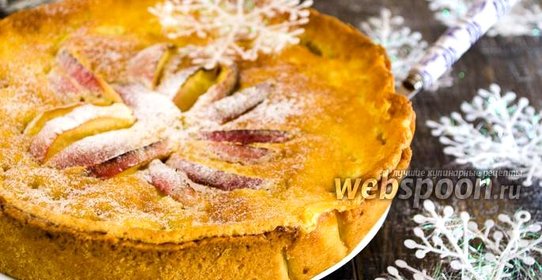 Яблочный пирог в сливочной заливке