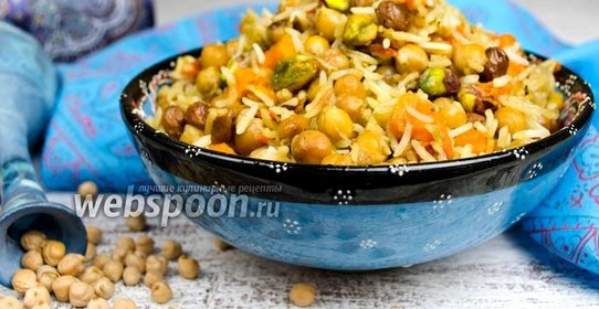 Вегетарианский плов с нутом и горохом в мультиварке