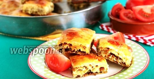 Мясной пирог по-турецки