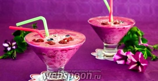 Смородиновый ласси