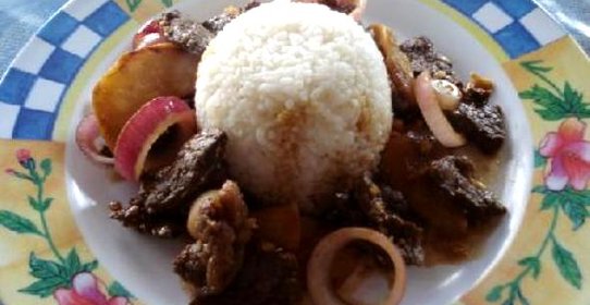 Филиппинский Бифштекс (Bistek)