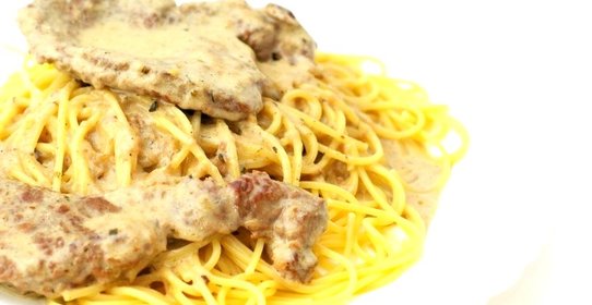 Жареная телятина