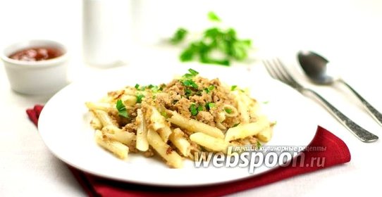 Макароны по флотски с фаршем
