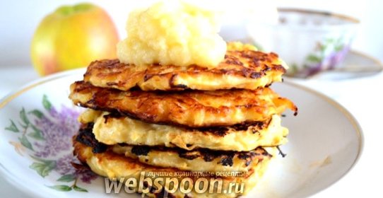 Оладьи из сельдерея