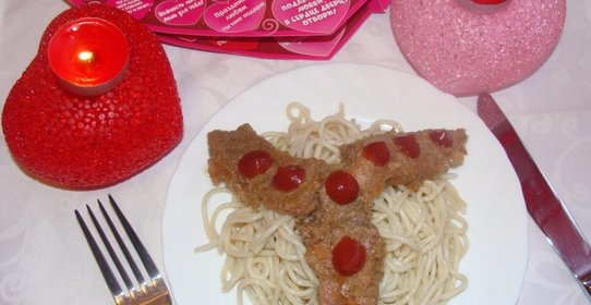 Говядина Оригинальная