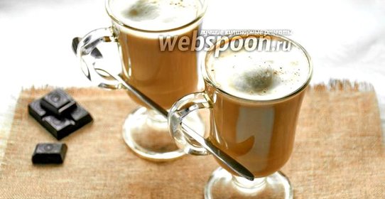 Кофе с мороженым «Гляссе»