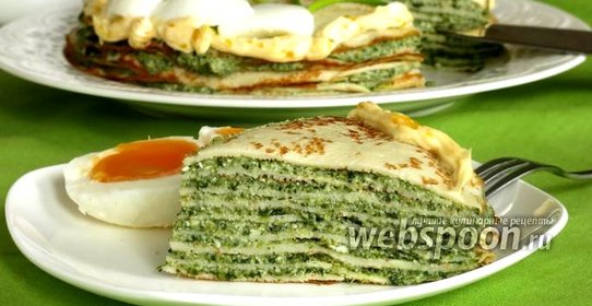 Блинный торт шпинатный