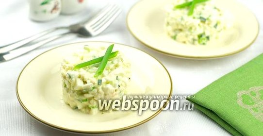 Салат с мясом криля