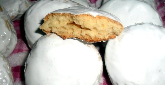 Печенье Московское