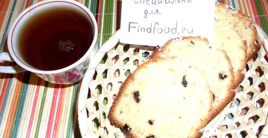 Кекс с изюмом