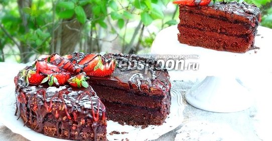 Торт-брауни с ягодным мармеладом «Пралине»