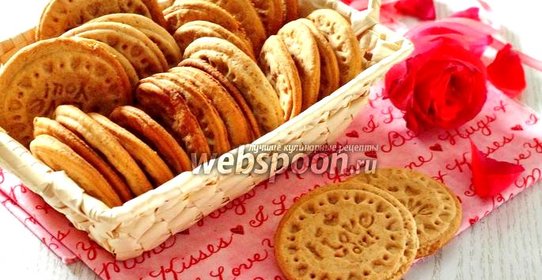 Печенье с мёдом и корицей