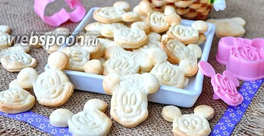 Постное песочное печенье на растительных сливках