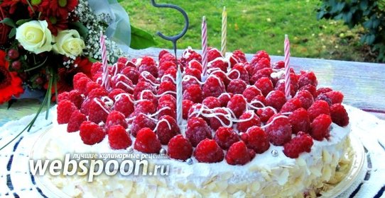 Торт «Для доченьки»