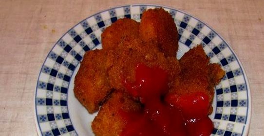 Тыква жареная