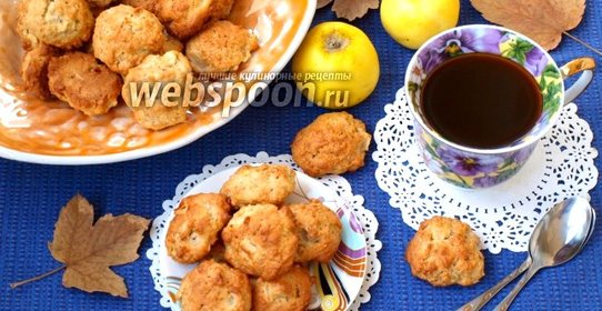 Овсяное печенье с яблоками