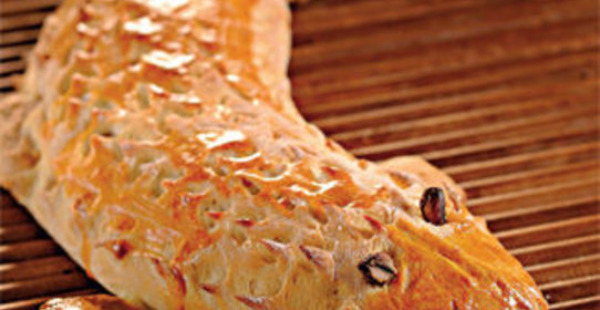 Пирог Динозавр