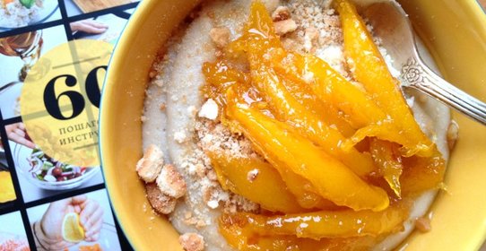 Банановая манная каша с ломтиками манго в сиропе