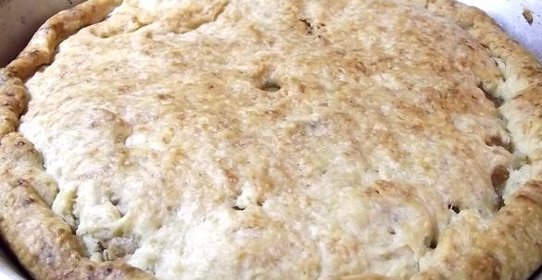 Румяный пай