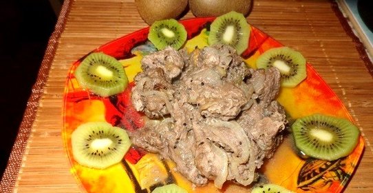 Говядина с киви