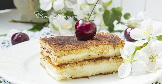 Умное пирожное