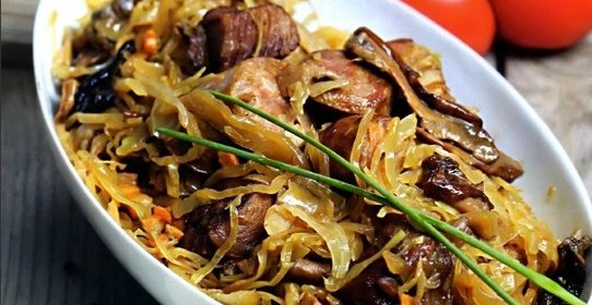 Бигус из говядины