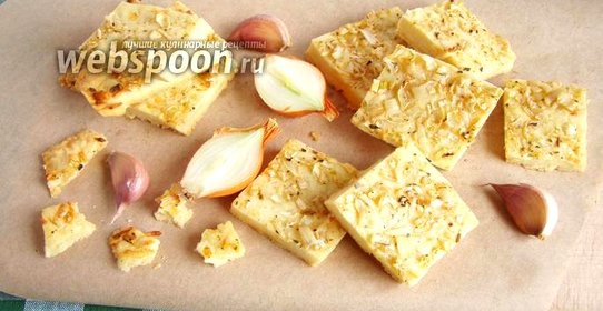 Печенье луковое