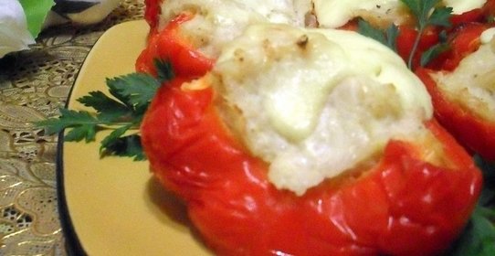Фаршированный перец