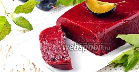 Мармелад из сливы