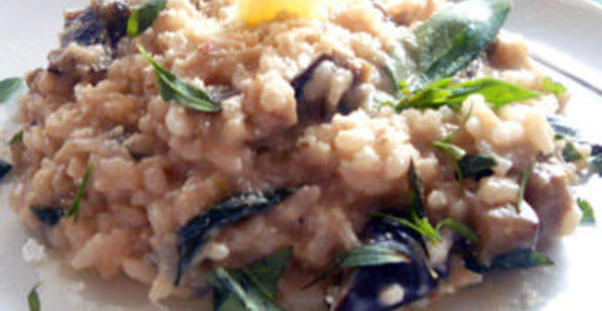 Ризотто c баклажанами