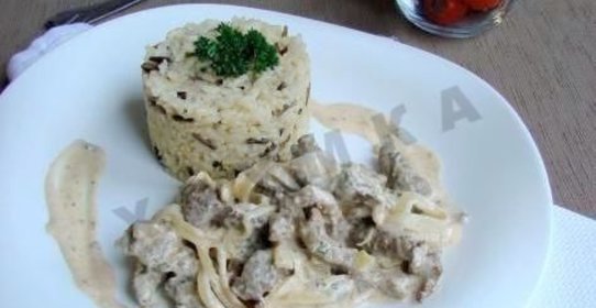 Бефстроганов из говядины с гарниром