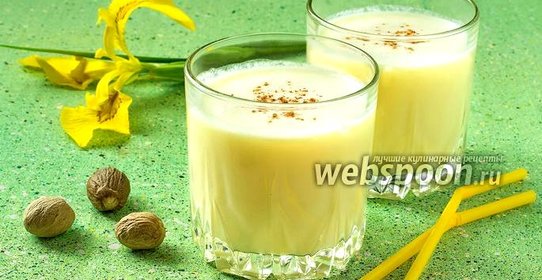 Молочно-апельсиновый коктейль с мускатным орехом
