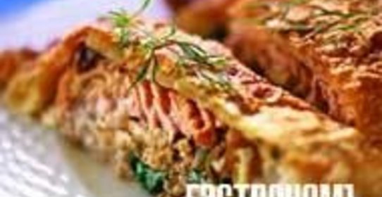 Рыбный пирог