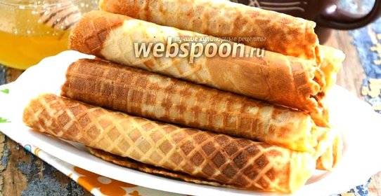 Медовые вафли