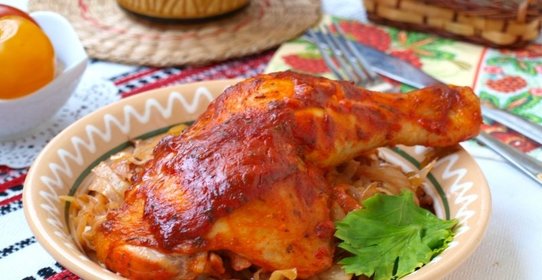 Куриные окорочка в томатно-сметанном соусе