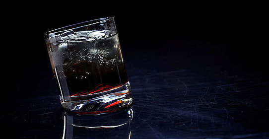 Стирающий память / Ластик для рассудка