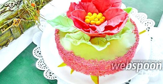 Торт «Аленький цветок»