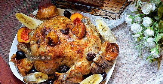 Курица с фруктами