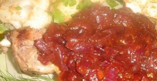 Свинина с соусом Наршараб