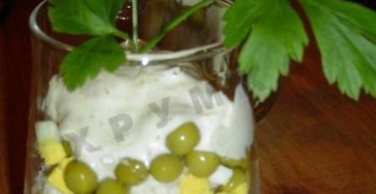 Салат-коктейль с курицей