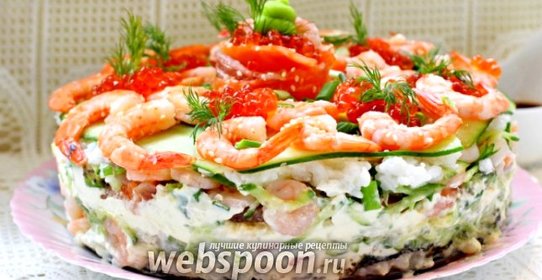 Суши торт с креветками