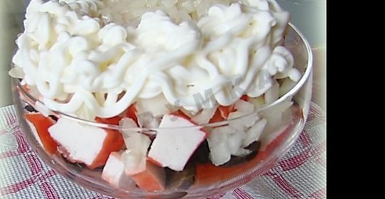 Салат Пятерочка