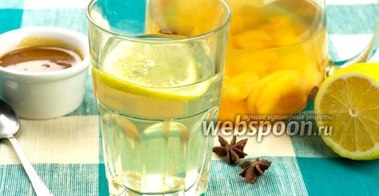 Напиток из имбиря и кураги